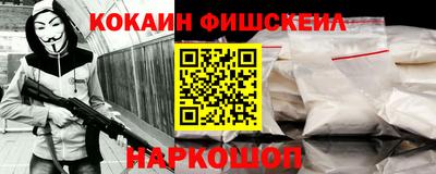 ALPHA PVP Аргун