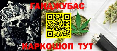 ALPHA PVP Аргун
