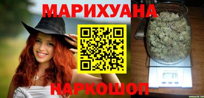 PSILOCYBIN Заводоуковск