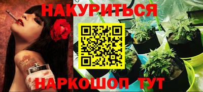 мефедрон VHQ Апрелевка