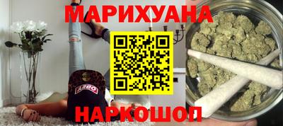 кокаин Апшеронск