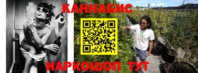 мефедрон VHQ Апрелевка
