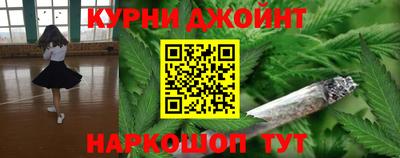 ALPHA PVP Аргун