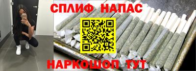 кокаин Апшеронск