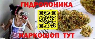 кокаин Апшеронск