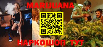 мефедрон VHQ Апрелевка