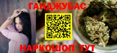 ALPHA PVP Аргун