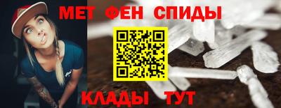 кокаин Апшеронск