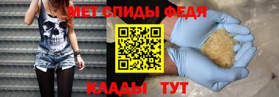 гашик Заволжье