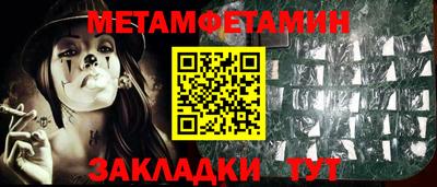 ALPHA PVP Аргун