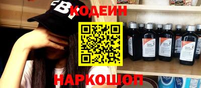 ALPHA PVP Аргун