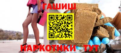 ALPHA PVP Аргун