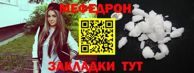 ALPHA PVP Аргун