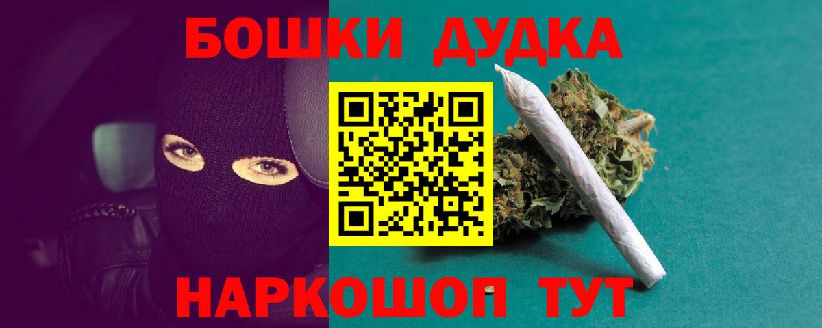 А ПВП Великие Луки